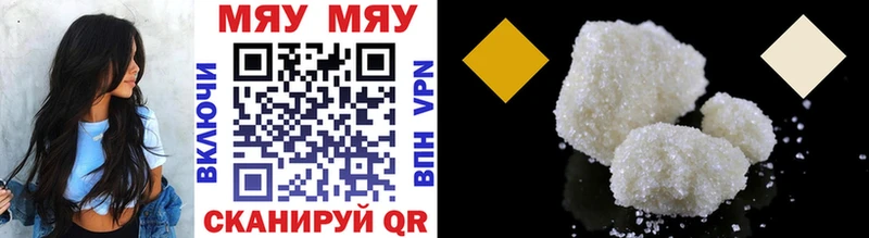 Магазины продажи наркотиков Козельск Alpha PVP Меф ГАШИШ АМФЕТАМИН Каннабис