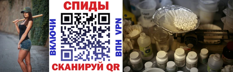 Amphetamine Розовый  даркнет сайт  Козельск 