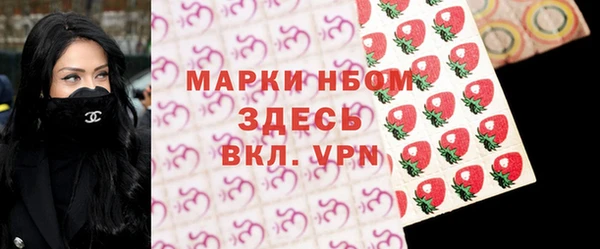 spice Баксан