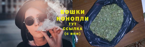 ALPHA-PVP Беломорск