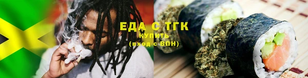 прущие грибы Белоозёрский
