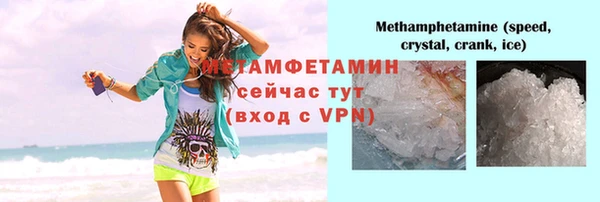 индика Балабаново