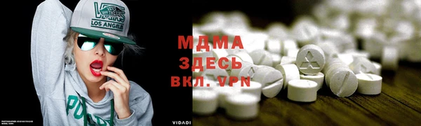 прущая мука Шарыпово