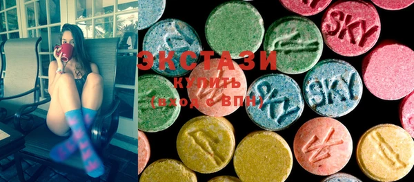индика Балабаново