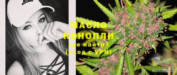 spice Баксан