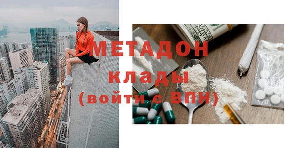 прущая мука Братск