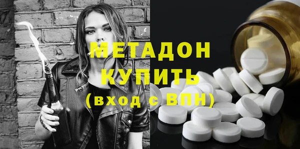 прущие грибы Белоозёрский