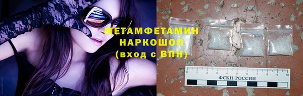 индика Балабаново