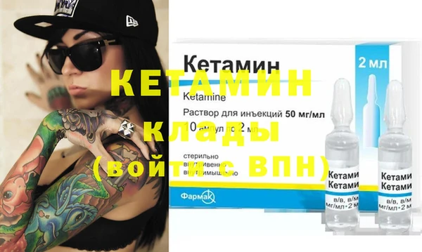 каннабис Шадринск