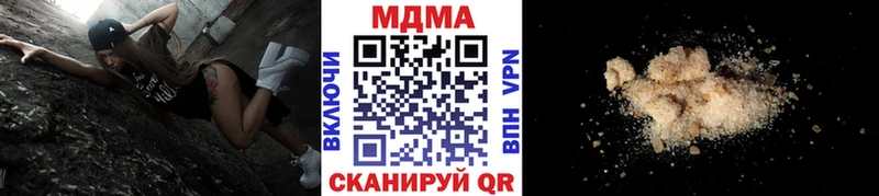 как найти наркотики Козельск МДМА VHQ